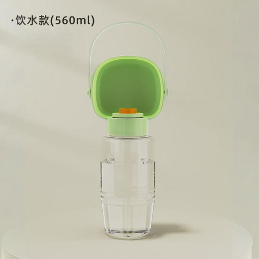 【清仓】便携户外宠物便携杯随行杯 560ml 耐高温 喂水喂粮 水可回流 商品图8