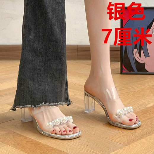 【超美百搭❗️新款透明水钻凉拖鞋】显高显瘦显气质，新款高跟鞋女夏季中跟时装百搭凉鞋粗跟外穿鞋子 商品图4