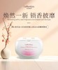 【乐润奇】天然洗衣凝珠持久留香速溶洗衣凝珠12倍清洁力首创3腔粉液结合进口原料5合一功效18g*25颗 商品缩略图1