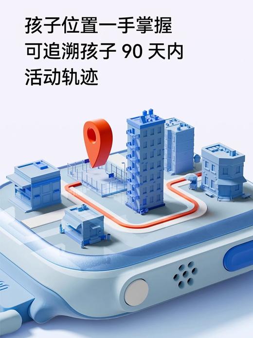 作业帮 电话手表K9 W030 商品图3