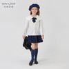 马克珍妮女童花边翻领百搭衬衫儿童纯棉衬衣春装新款上衣240111 商品缩略图1