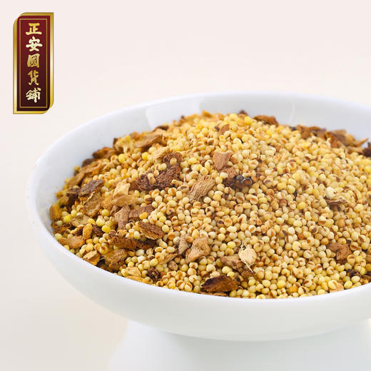 【正安】 陈皮姜米茶 轻盈抚湿 温润呵护舒适姜米茶 200g/盒（10g*20包） 商品图2