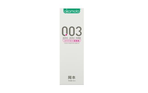 【年末亏本清仓】冈本003透明质酸润滑液60ml/15ml/12袋装 商品图1