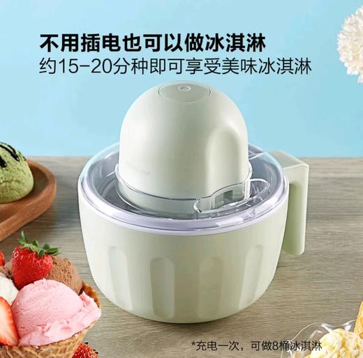 MM Nostalgia Electrics冰激凌机 FFT500 商品图2