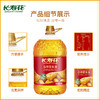 一级压榨花生油4L+金胚玉米油3L*2 商品缩略图2