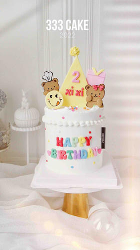 *糖牌&熊熊生日帽🐻A