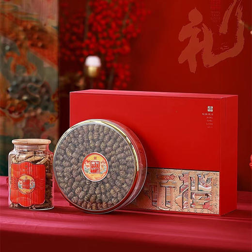 东方好礼石斛 陈皮双拼礼盒 商品图4