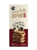 植物补叮梅干菜牛肉饼干 120g*3包 商品缩略图0