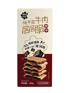 植物补叮梅干菜牛肉饼干 120g*3包 商品图0
