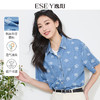 逸阳短袖衬衫女24夏季宽松薄款棉麻牛仔衬衣复古显瘦印花上衣3828 商品缩略图0
