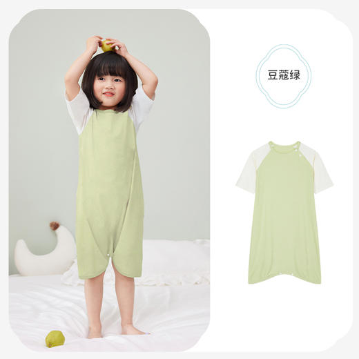 i-baby/英伦宝贝  Outlast针织小蘑菇抑菌恒温睡袍 商品图6