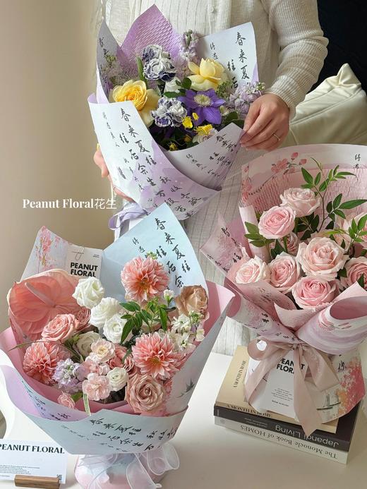 *国风书法包装纸（10张/包） 商品图6