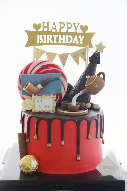 *糖牌&爸爸的爱好 商品图0