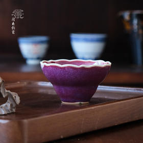 问鼎钧瓷梦鼎系列花口杯（缺货）