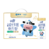 蒙牛未来星成长儿童牛奶原生钙骨力型190ml*15盒儿童早餐奶营养礼盒装 商品缩略图2