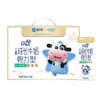 蒙牛未来星成长儿童牛奶原生钙骨力型190ml*15盒儿童早餐奶营养礼盒装 商品图2