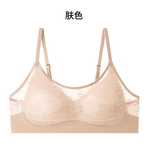丁摩 真丝无痕贴合薄款内衣 蕾丝性感桑蚕丝无钢圈文胸S226 商品图6