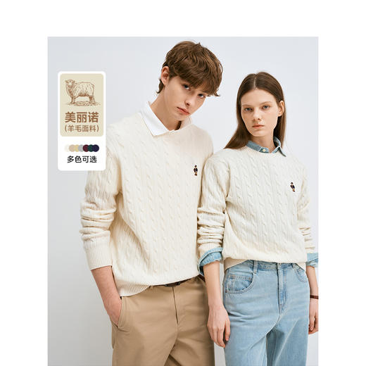 Teenie Weenie小熊男装卡通毛衣男冬季TNKW248C12S 商品图0