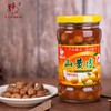 野珍山黄皮 300g/瓶 商品缩略图0