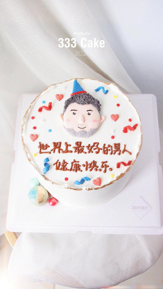 *糖牌&男士/男孩头像(发型可换) 商品图4