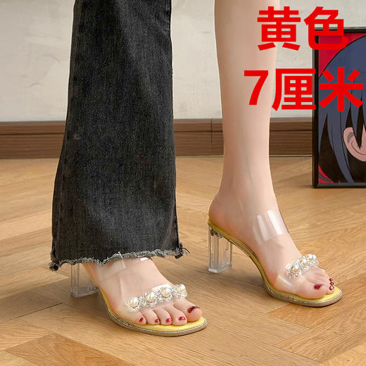 【超美百搭❗️新款透明水钻凉拖鞋】显高显瘦显气质，新款高跟鞋女夏季中跟时装百搭凉鞋粗跟外穿鞋子 商品图5