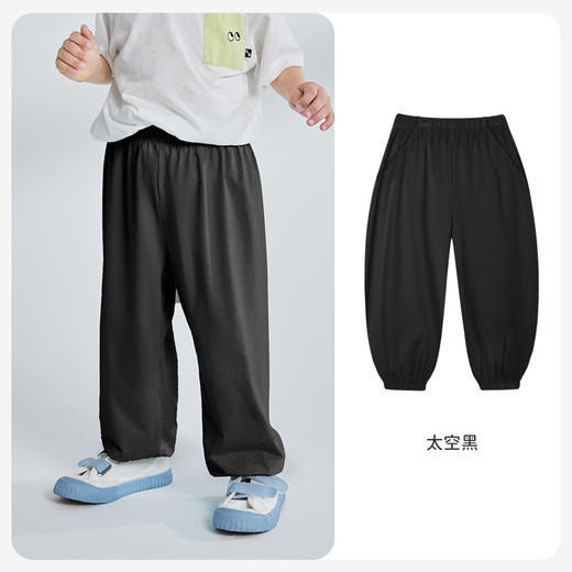 i-baby/英伦宝贝春夏冰沙凉凉灯笼裤 商品图8