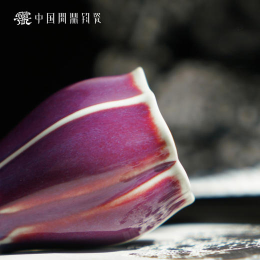 问鼎钧瓷梦鼎系列小佛手杯（缺货） 商品图3