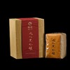 梅记老铁家族系列 老铁铁观音 年份老茶 小木盒 商品缩略图0