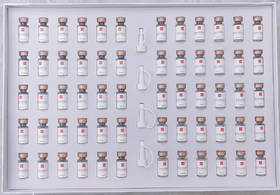 玻色因冻干粉套