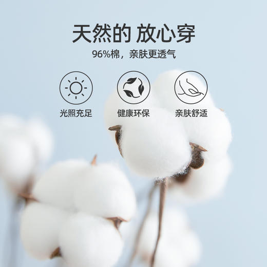 逸阳24年夏薄款宽松显瘦高腰直筒休闲八分裤1270 商品图2