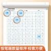 行书21天速成字帖自信签名职场书写行楷基础硬笔书法练字帖高中生成年人7000字控笔训练字帖 商品缩略图4