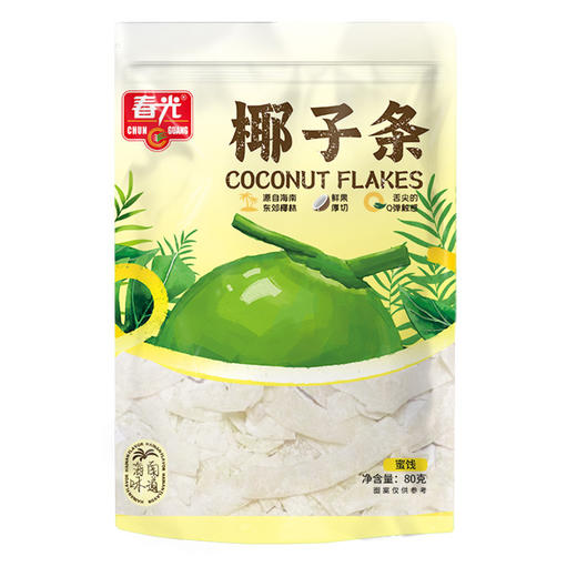 椰子条80g/258g 果干休闲零食椰肉 商品图2