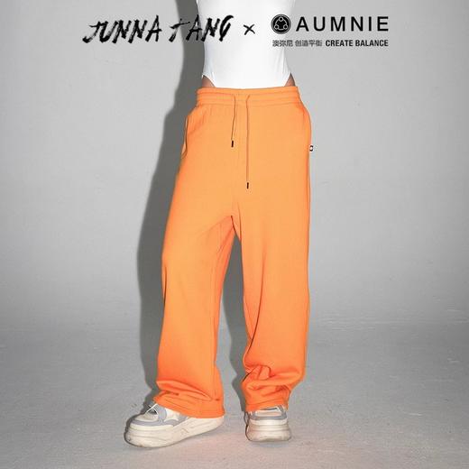 AUMNIE澳弥尼城市街头卫裤高腰宽松休闲炸街嘻哈运动爵士舞长裤子 商品图4