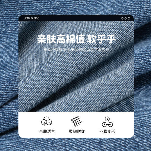 贝贝怡女童牛仔裤秋装2024新款儿童裤子女孩百搭直筒裤休闲学生裤子ZB3DK028 商品图3