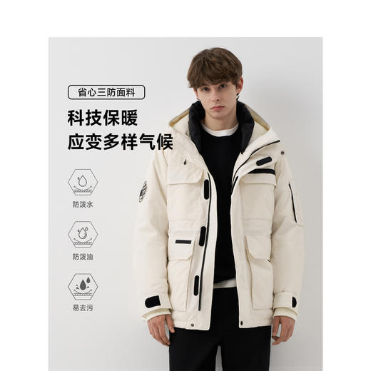 Teenie Weenie小熊男装字母连帽羽绒服男冬季TNJD248C10I 商品图3