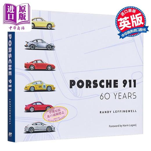 【中商原版】保时捷 911 六十年 Porsche 911 60 Years 英文原版 Randy Leffingwell and Harm Lagaaij 生活休闲 赛车 商品图0