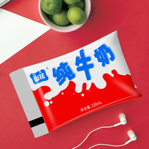 贵州特产山花红色袋装口感新鲜纯牛奶220ml*20袋整箱装贵州老字号 商品图4