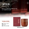 futchi福气香氛科幻荔枝香薰蜡烛家用持久伴手礼物 商品缩略图2