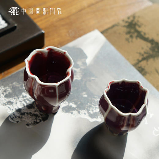 问鼎钧瓷梦鼎系列小佛手杯（缺货） 商品图1