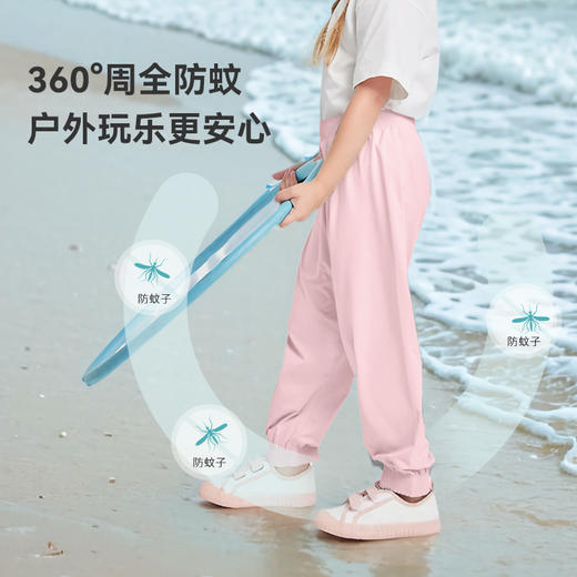 i-baby/英伦宝贝春夏冰沙凉凉灯笼裤 商品图4