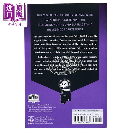 【中商原版】流放 龙与地下城  黑暗精灵三部曲之二 Exile Dungeons Dragons 英文原版 R A Salvatore 国际流行小说 商品图1