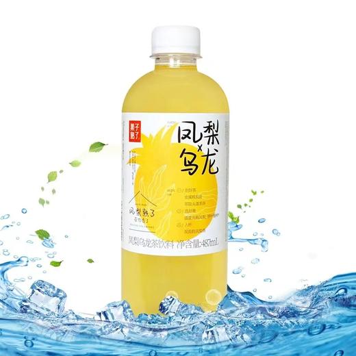 菓子熟了果子茶饮料487ml*15瓶 商品图3