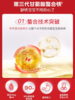 【保税仓发货 包邮包税 新生儿可用】莱思纽卡婴幼儿补铁滴剂新生婴儿童宝宝铁剂 商品缩略图2