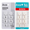 美丽雅简色经典小粘钩0127 商品缩略图2