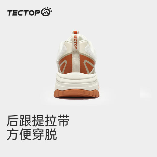 探拓户外专业登山鞋男士夏季透气防滑轻便徒步鞋新款耐磨休闲山系 商品图2