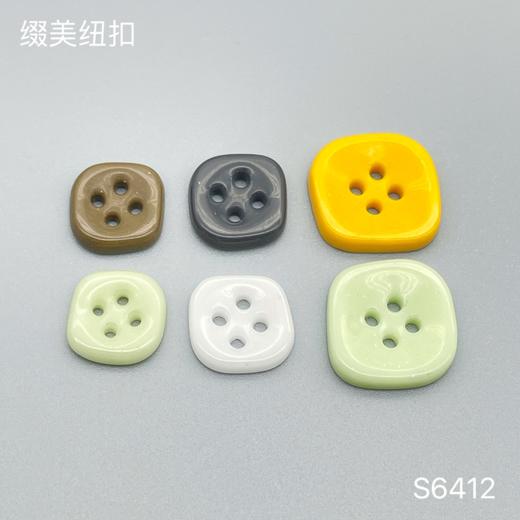 S6412(整包购买) 商品图0