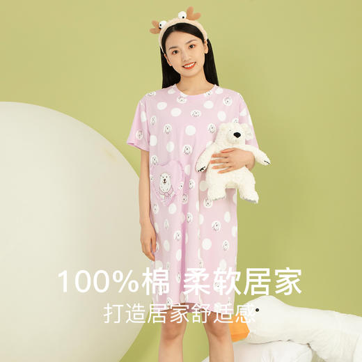 爱帝女士纯棉卡通熊印花睡裙家居服睡衣女 商品图6
