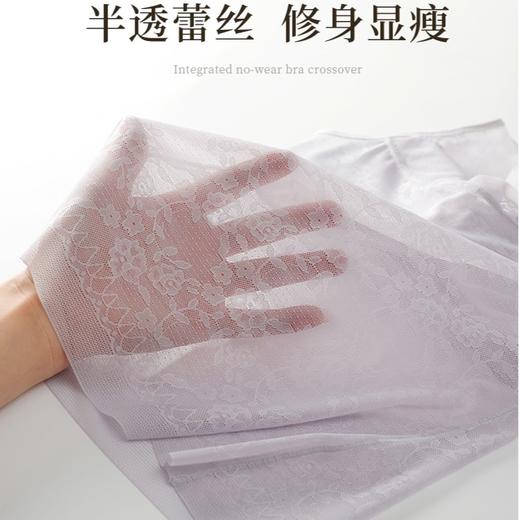 【秒杀价39元】不可用券【秀黛】固定杯蕾丝背心H5883302T【线上专供款】 商品图9