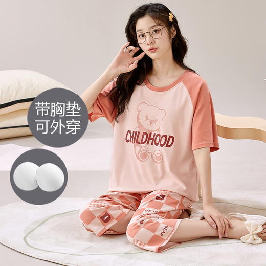 【穿上它，重新定义你的家居服】带胸垫夏季睡衣女 棉质卡通可爱短袖七分裤 免穿文胸家居服套装舒适-QQ 商品图14