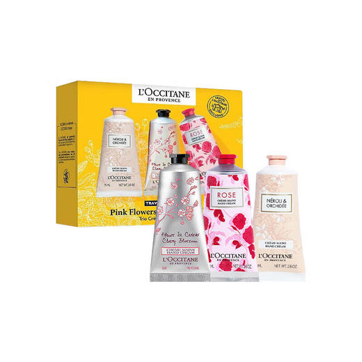 【保税仓】L'OCCITANE/欧舒丹 75ML护手霜三件套 橙花75ML+樱花75ML+玫瑰75ML（有效期至25年7月） 商品图0